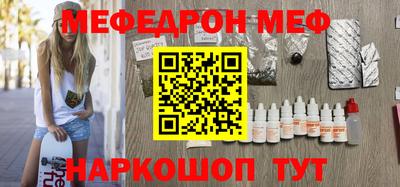 дурь Кунгур