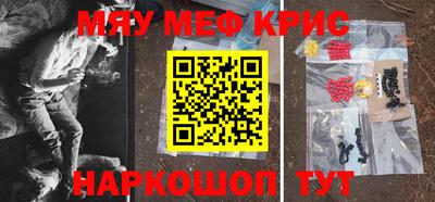 каннабис Кулебаки