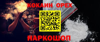 дурь Кунгур