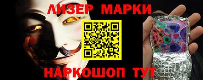 а пвп мука Кумертау