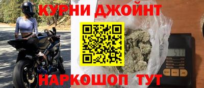 а пвп мука Кумертау