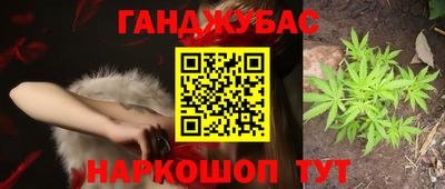а пвп мука Кумертау