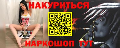 дурь Кунгур