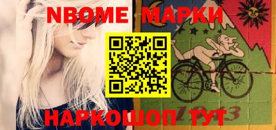 дурь Кунгур