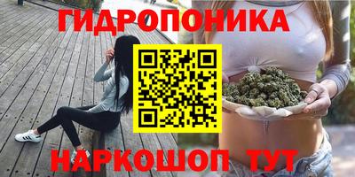 а пвп мука Кумертау
