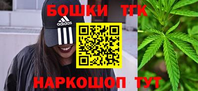 дурь Кунгур