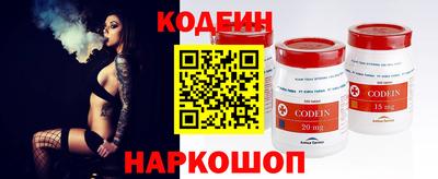 а пвп мука Кумертау