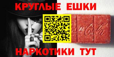 а пвп мука Кумертау