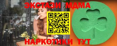 дурь Кунгур