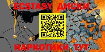 каннабис Кулебаки