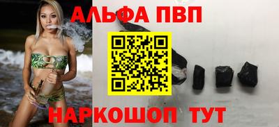 дурь Кунгур