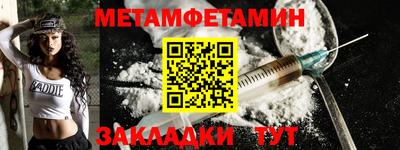 дурь Кунгур