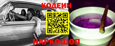 дурь Кунгур