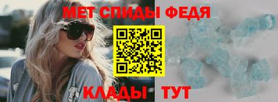 дурь Кунгур