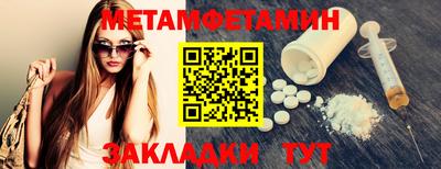 а пвп мука Кумертау