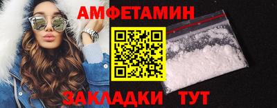 дурь Кунгур