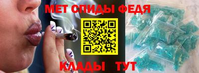 а пвп мука Кумертау