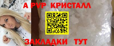 дурь Кунгур