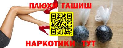 каннабис Кулебаки
