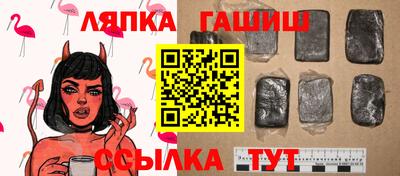 дурь Кунгур