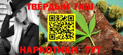 дурь Кунгур