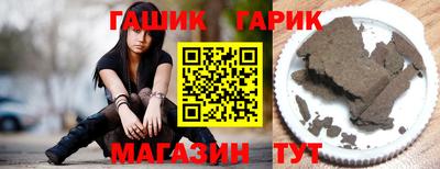 каннабис Кулебаки