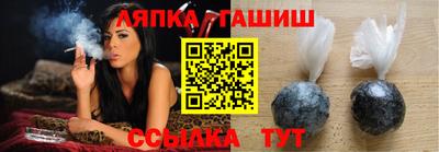 дурь Кунгур