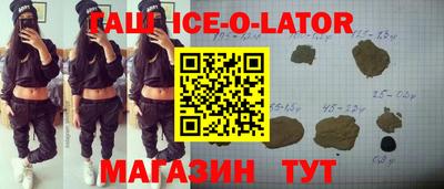 дурь Кунгур