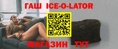 дурь Кунгур