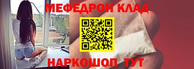 дурь Кунгур