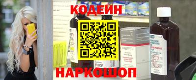 каннабис Кулебаки