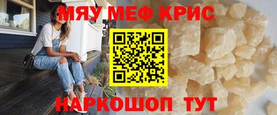 каннабис Кулебаки